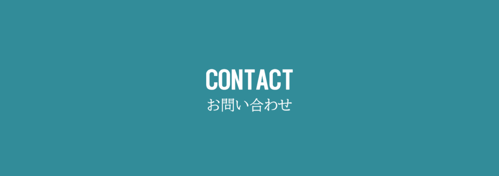 contact4