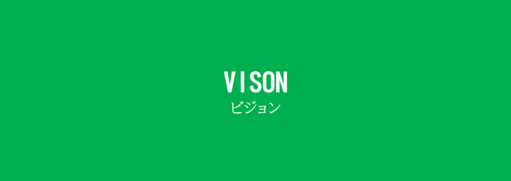 vision4