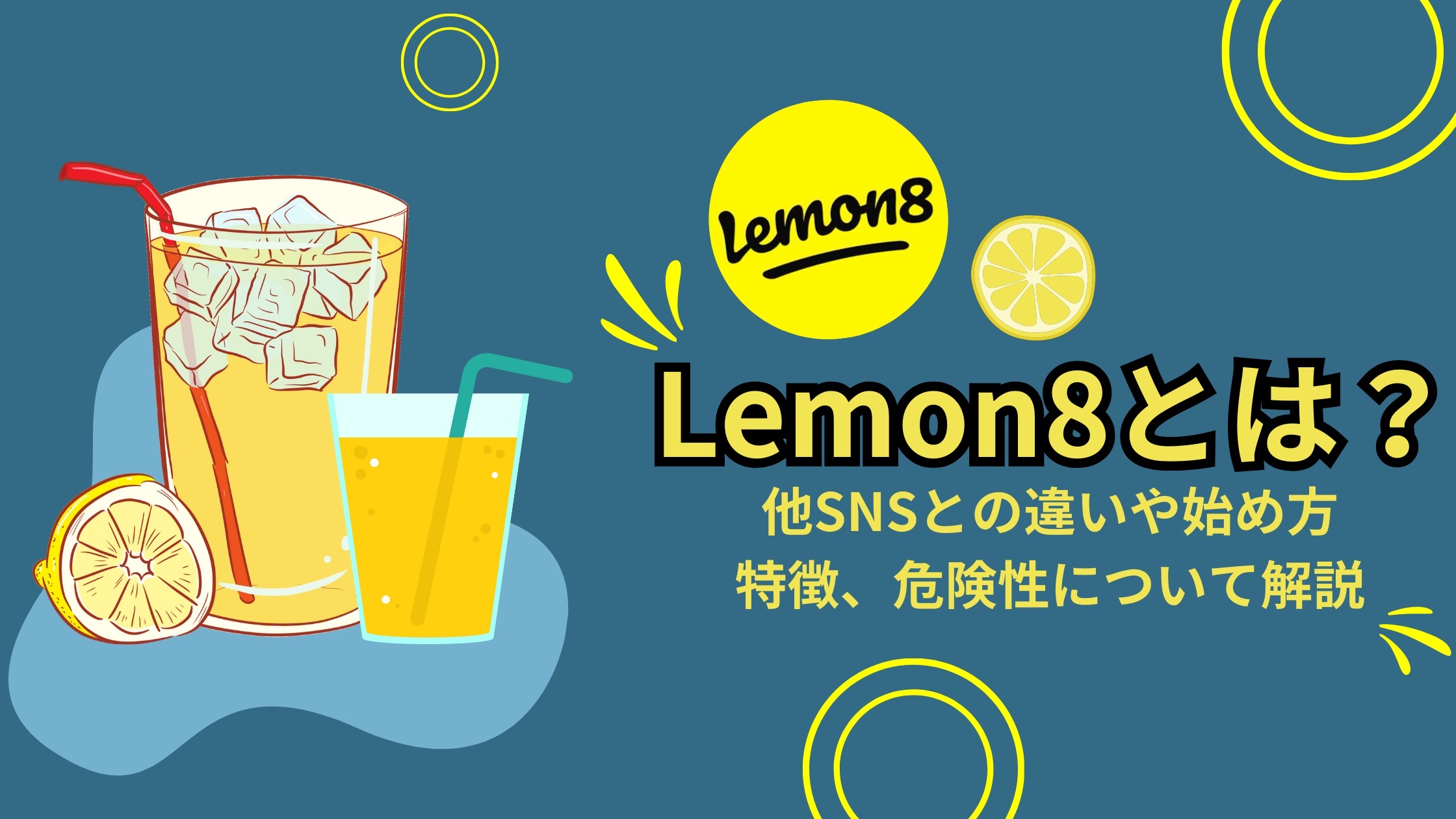 Lemon様リクエスト レモン様 リクエスト 3点 まとめ商品 - メルカリ