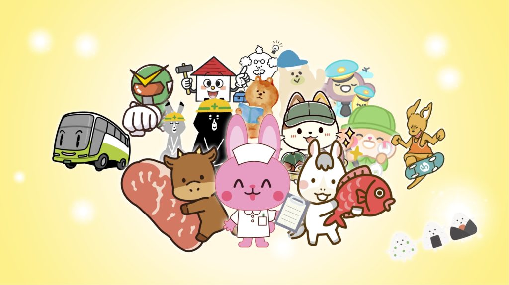 あなたのブランドを伝える、唯一無二のコーポレートキャラクター制作